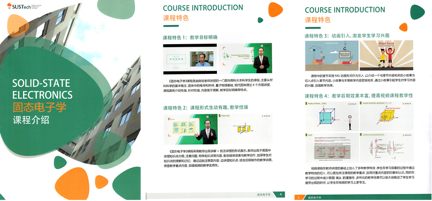 微信图片_20240923093209.png