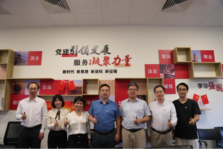 微信图片_20240923093352.png