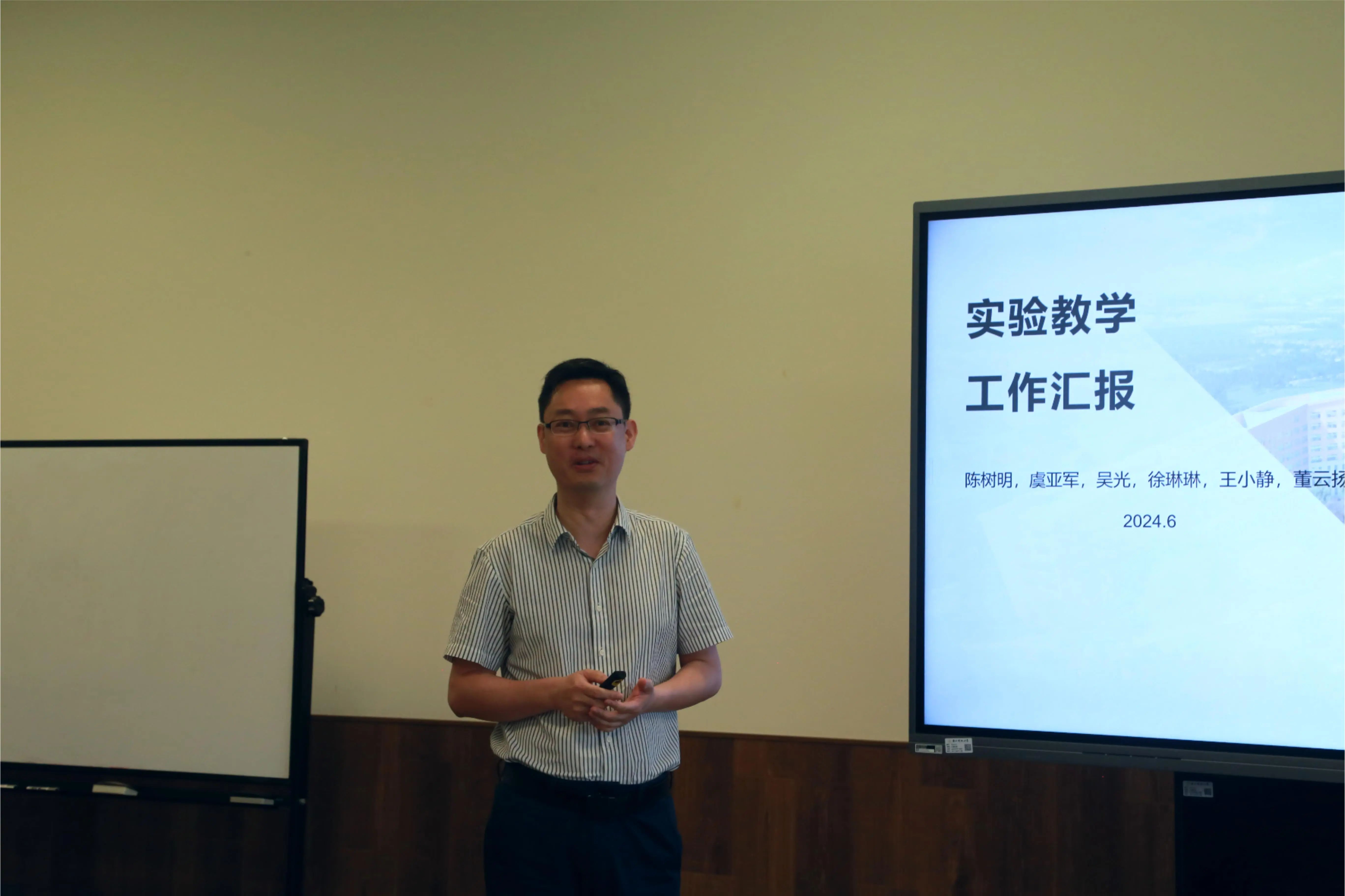 微信图片_20240923100053.jpg