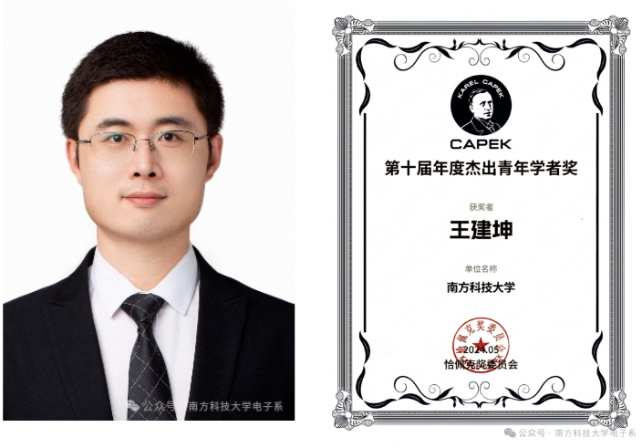 微信图片_20240923101425.png