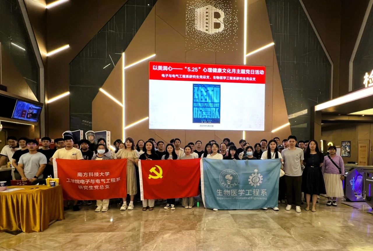 微信图片_20240923101730.jpg