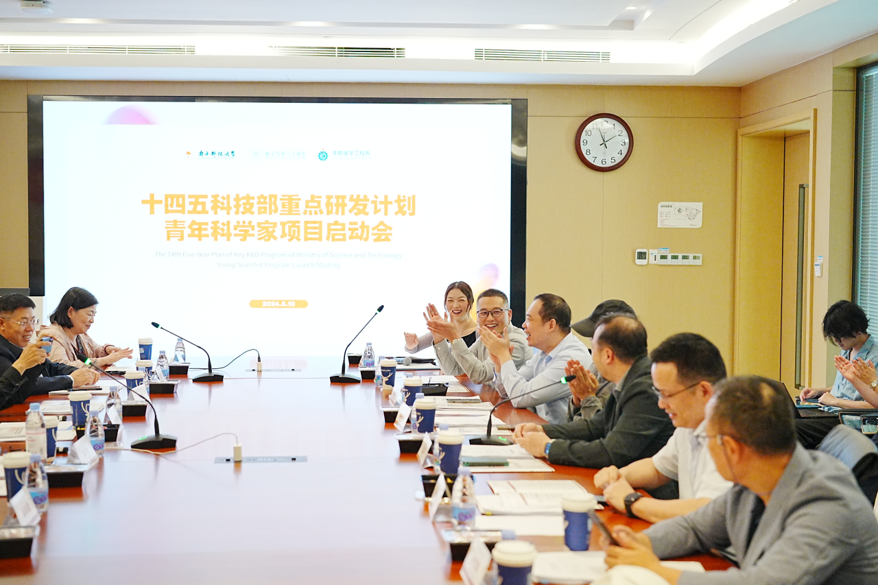 微信图片_20240923113327.png