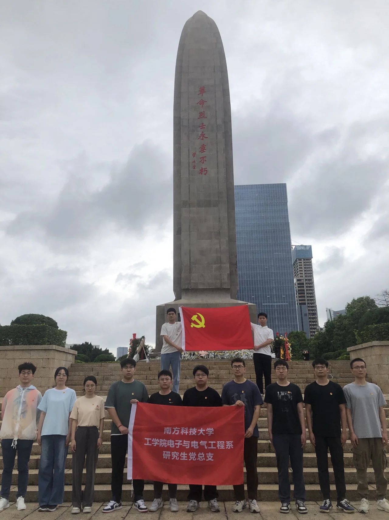 微信图片_20240924110304.jpg