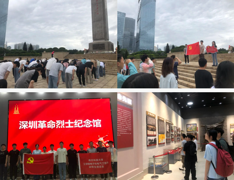 微信图片_20240924110322.png
