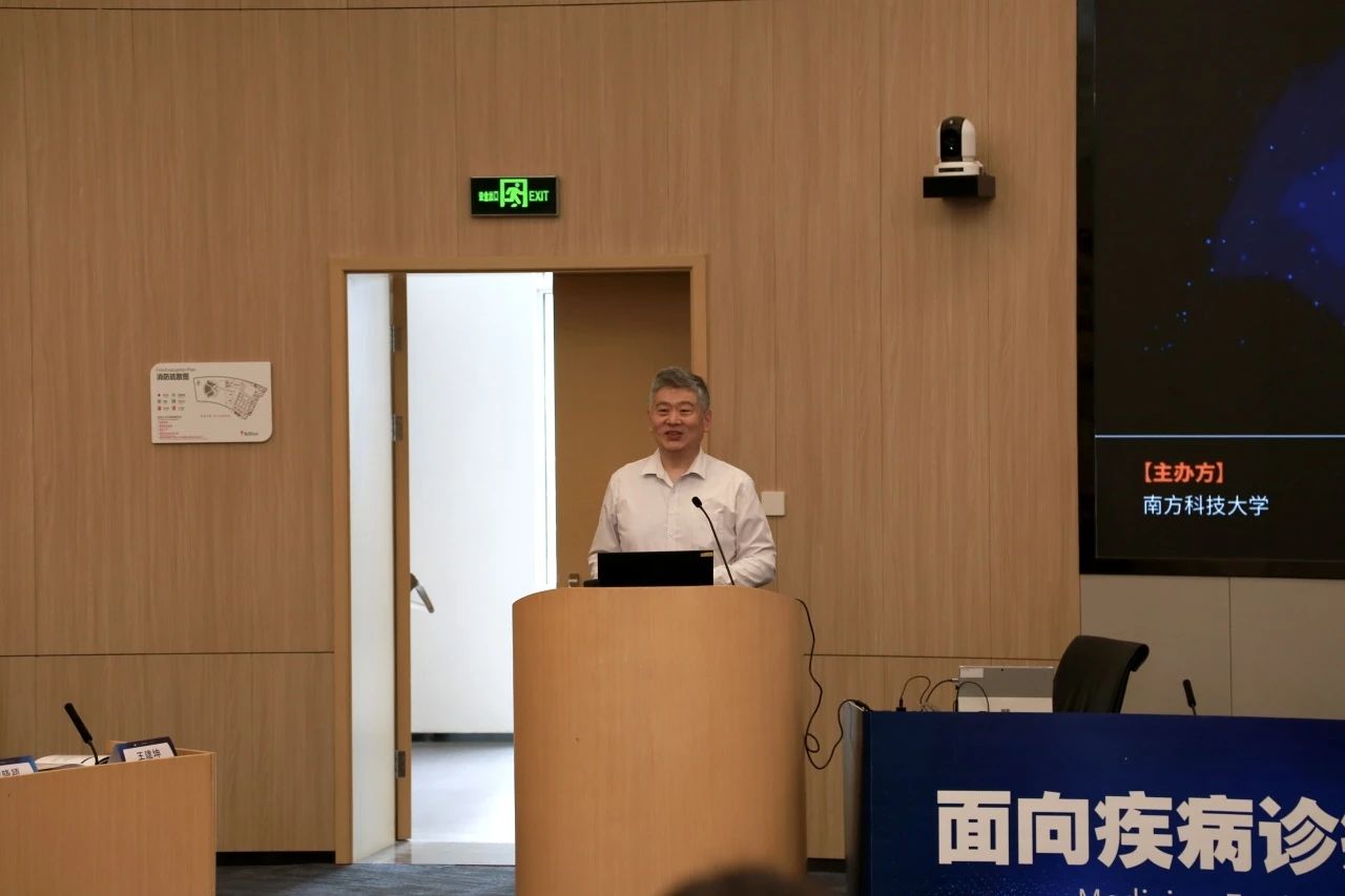 微信图片_20240924110759.jpg
