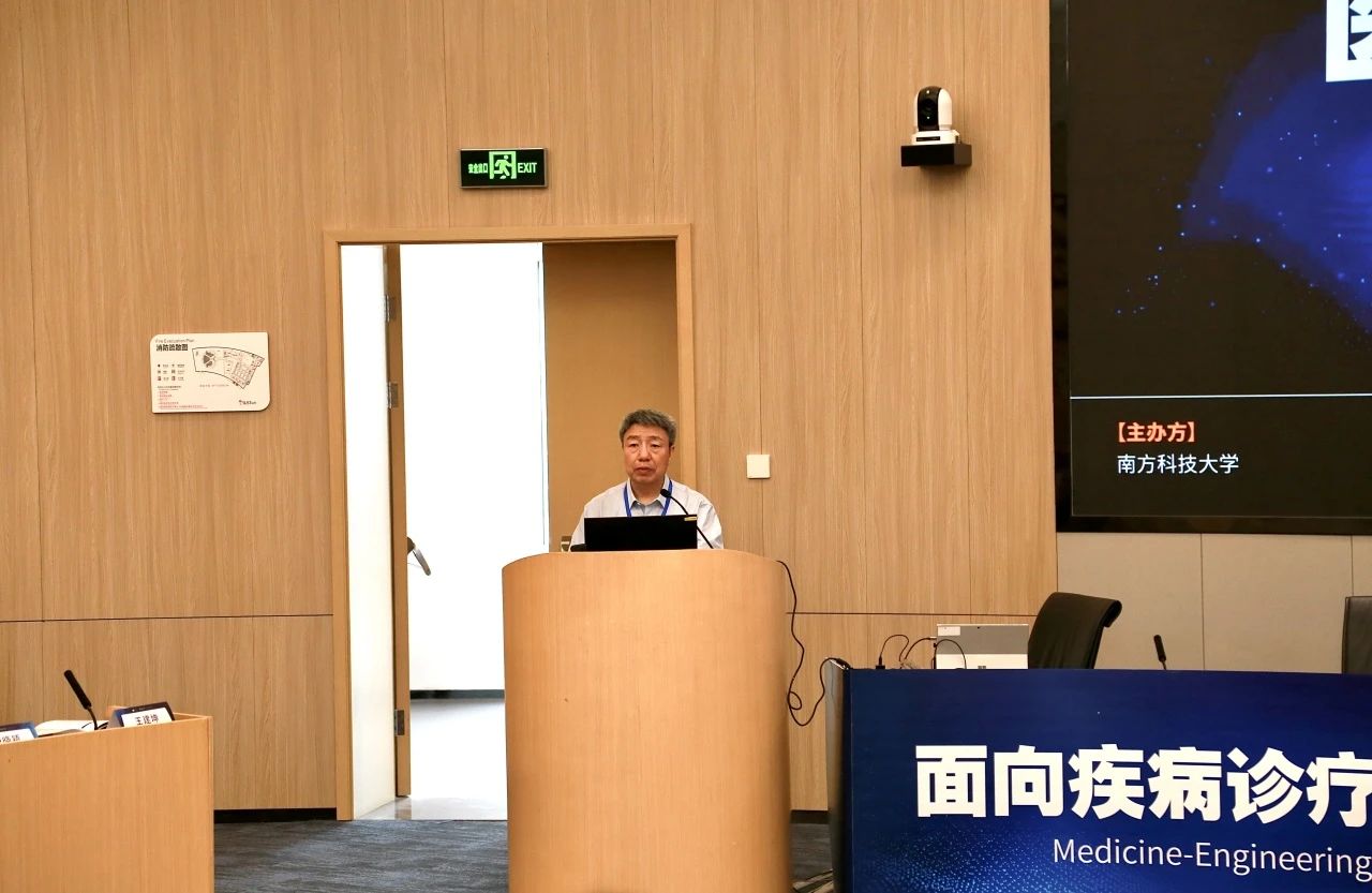 微信图片_20240924110801.jpg