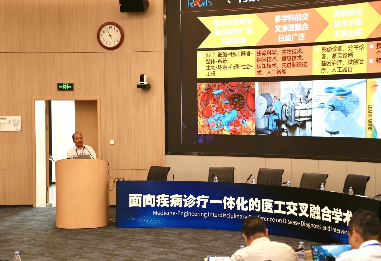 微信图片_20240924110825.jpg