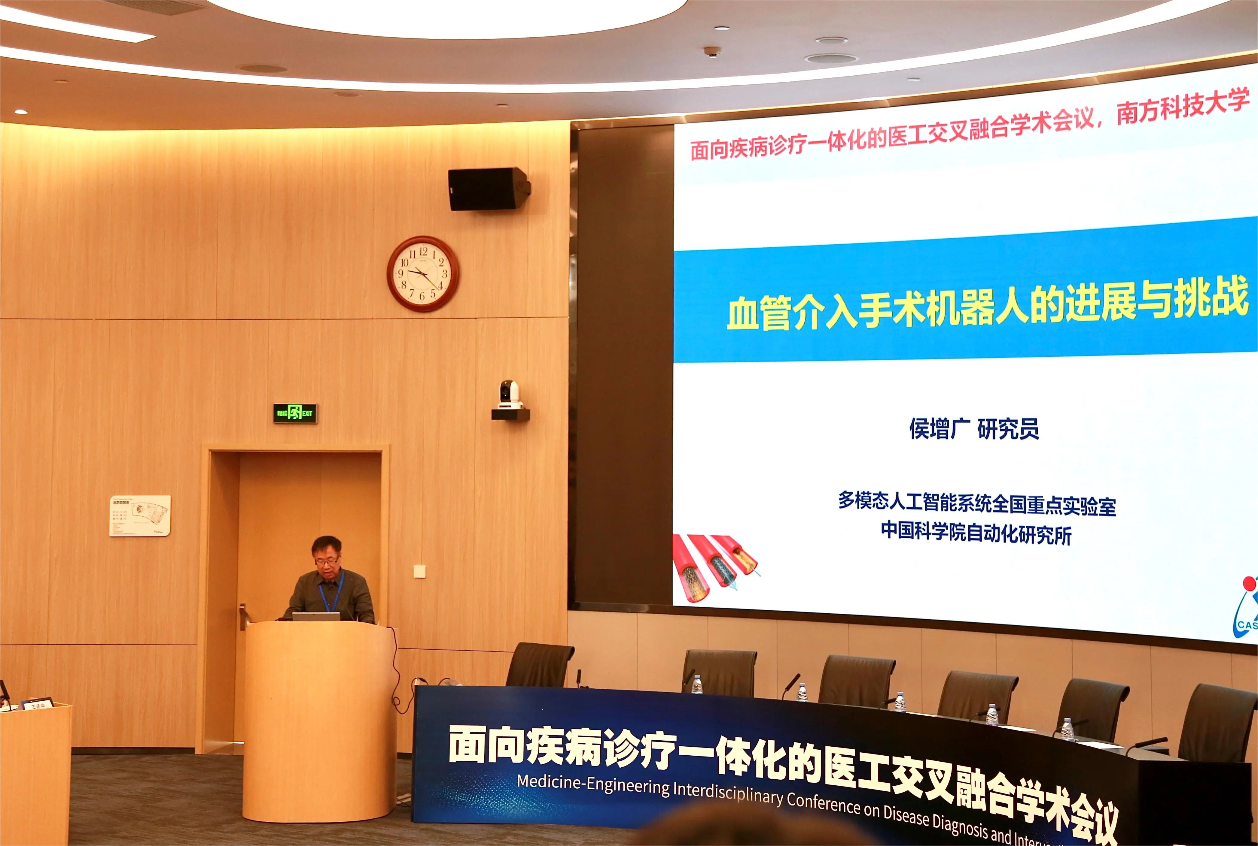 微信图片_20240924110846.jpg