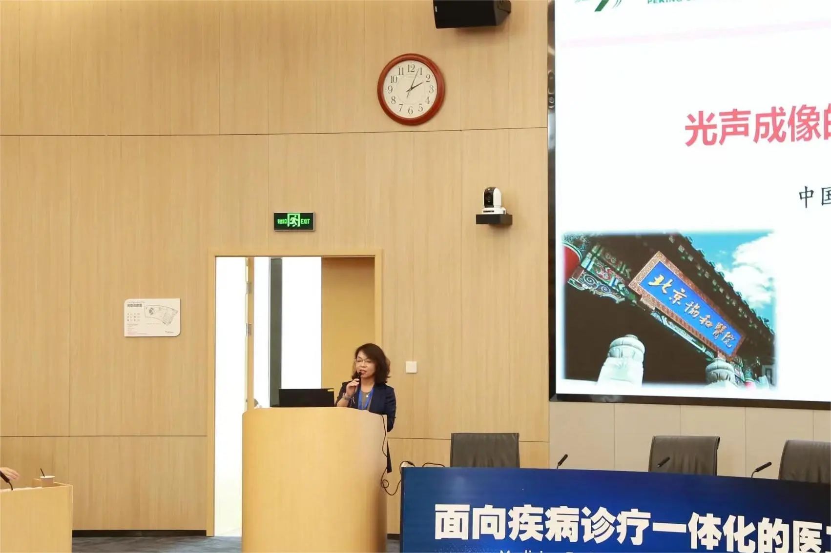微信图片_20240924110901.jpg