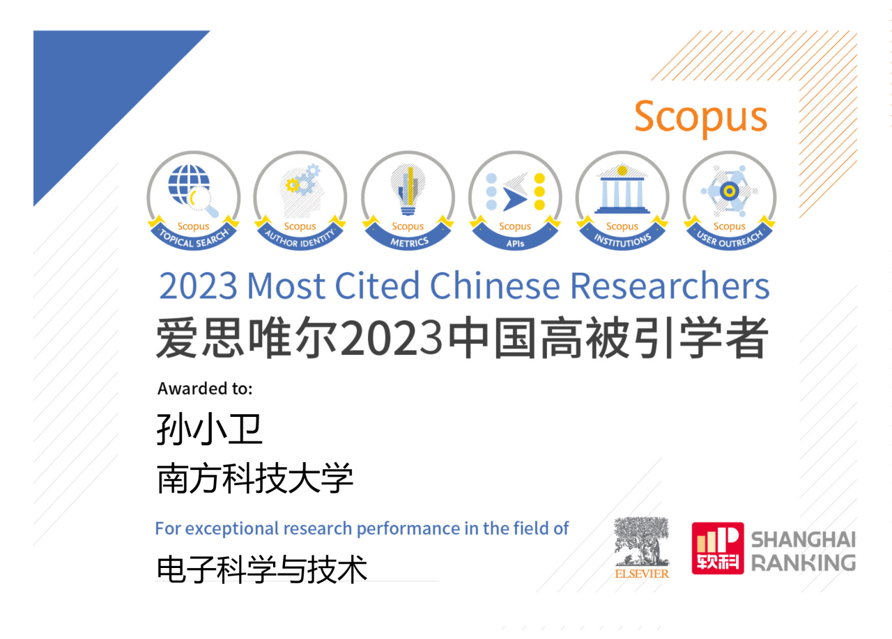 微信图片_20240924111429.png