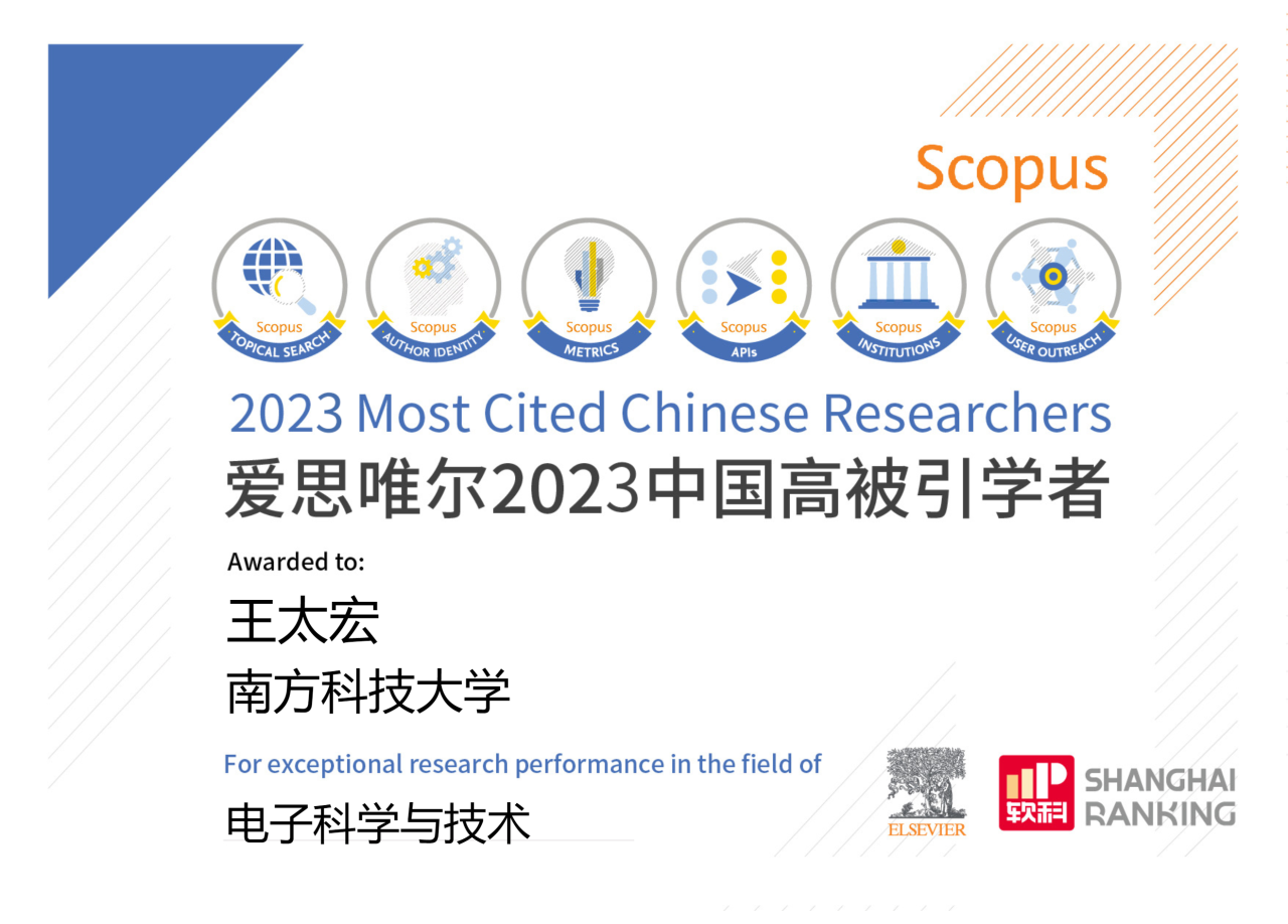 微信图片_20240924111432.png