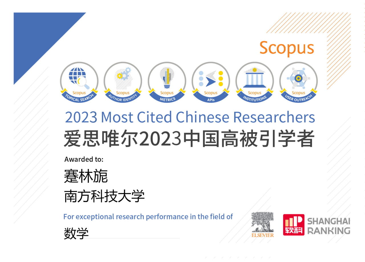 微信图片_20240924111437.png