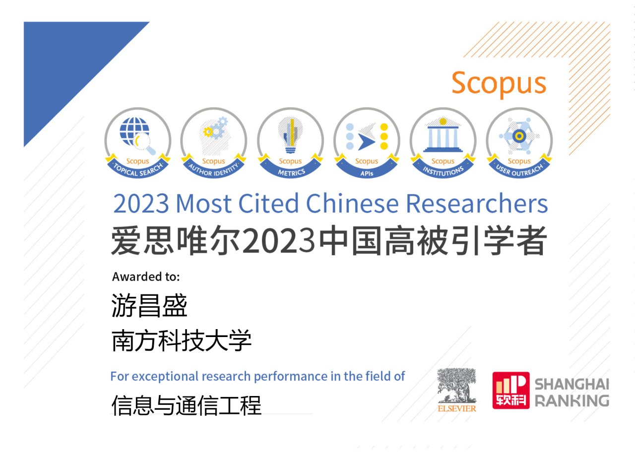 微信图片_20240924111439.png