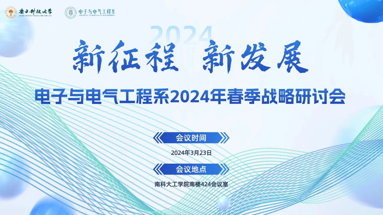 微信图片_20240926091421.jpg