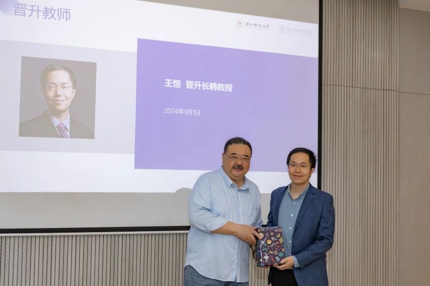 微信图片_20240926091436.jpg