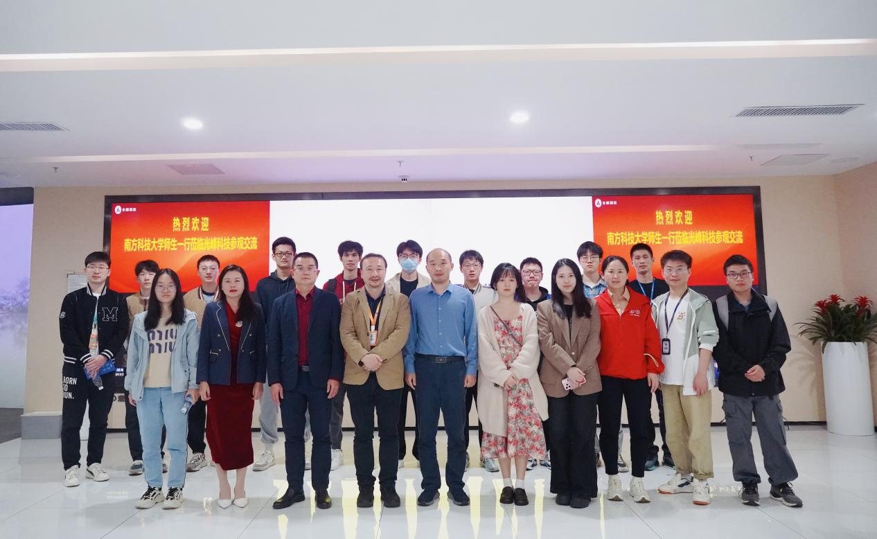 微信图片_20240926092448.png