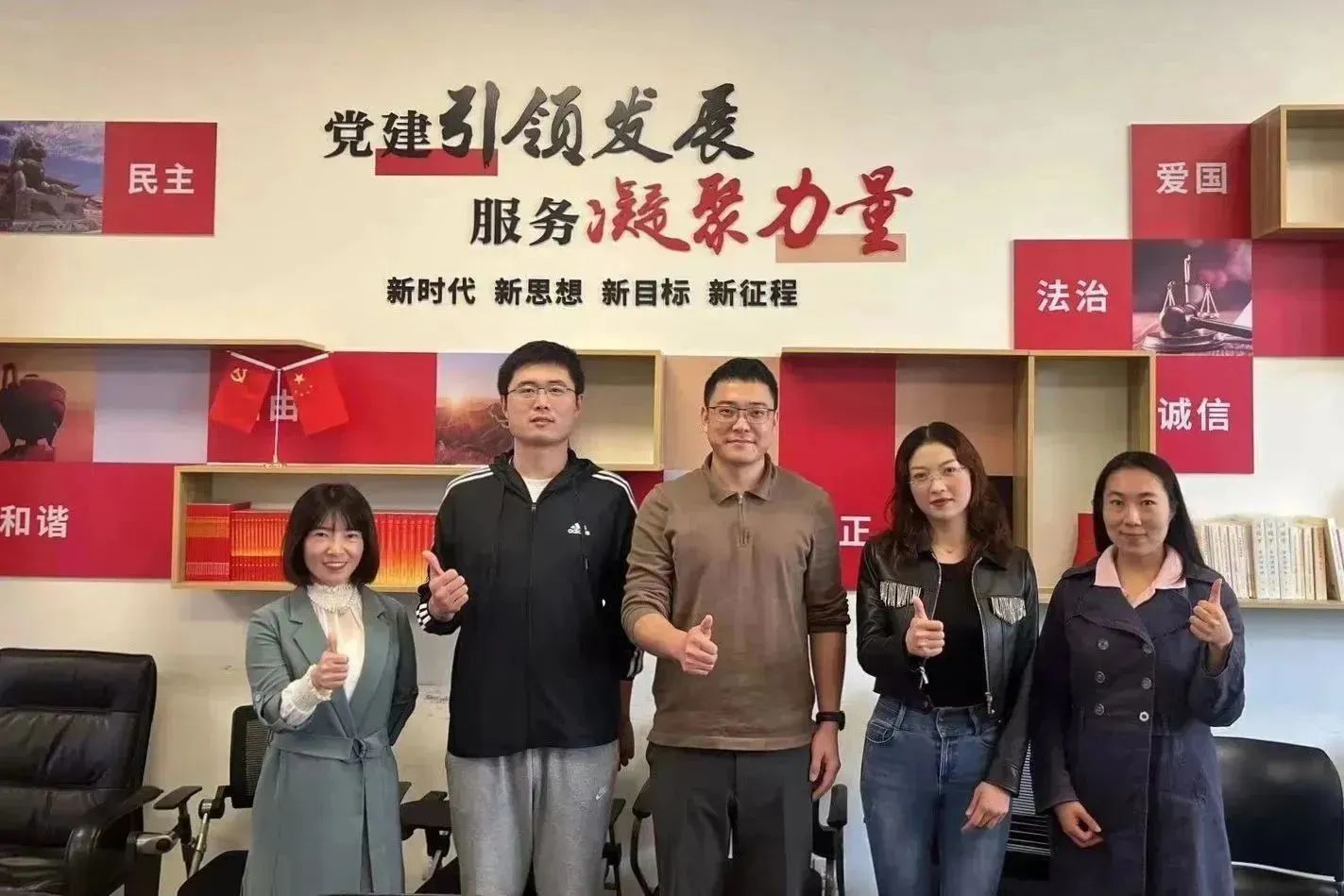 微信图片_20240926093115.jpg