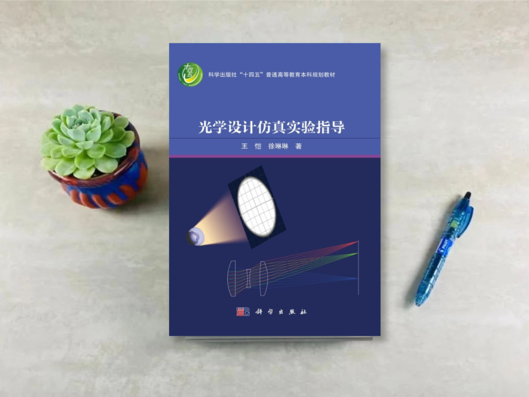 微信图片_20250402181500.png