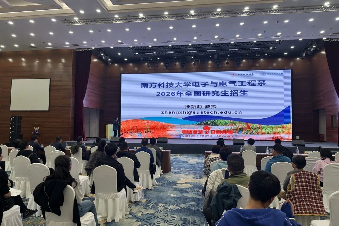 微信图片_20250402191458.jpg