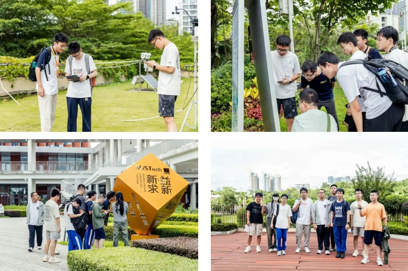 微信截图_20250723155825.png