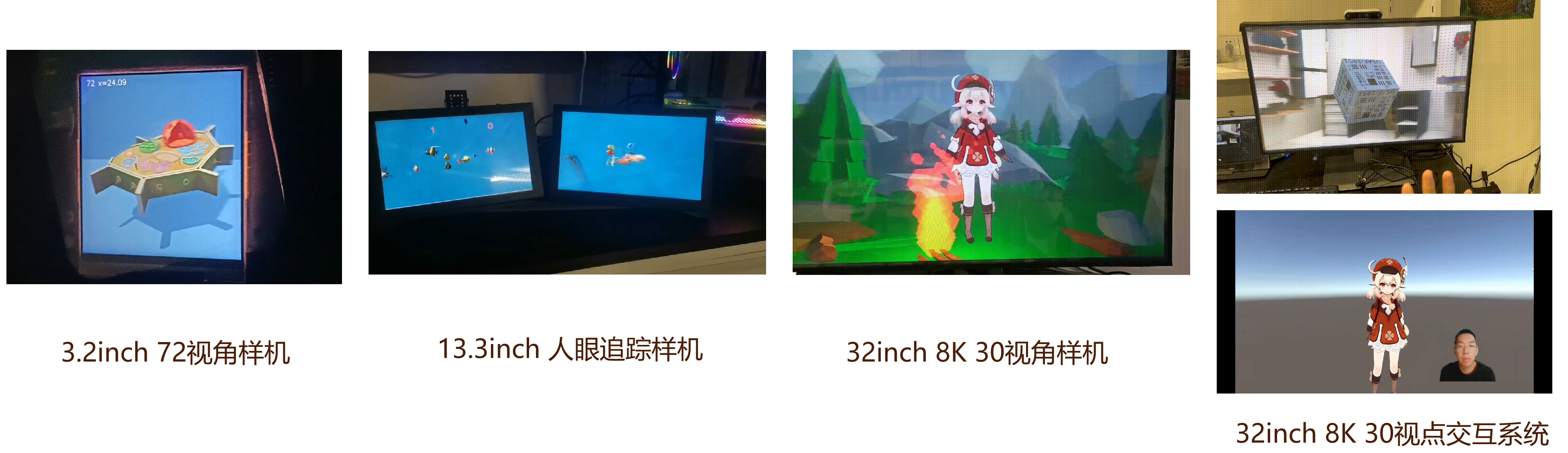 pic-for-sunxw-2.png