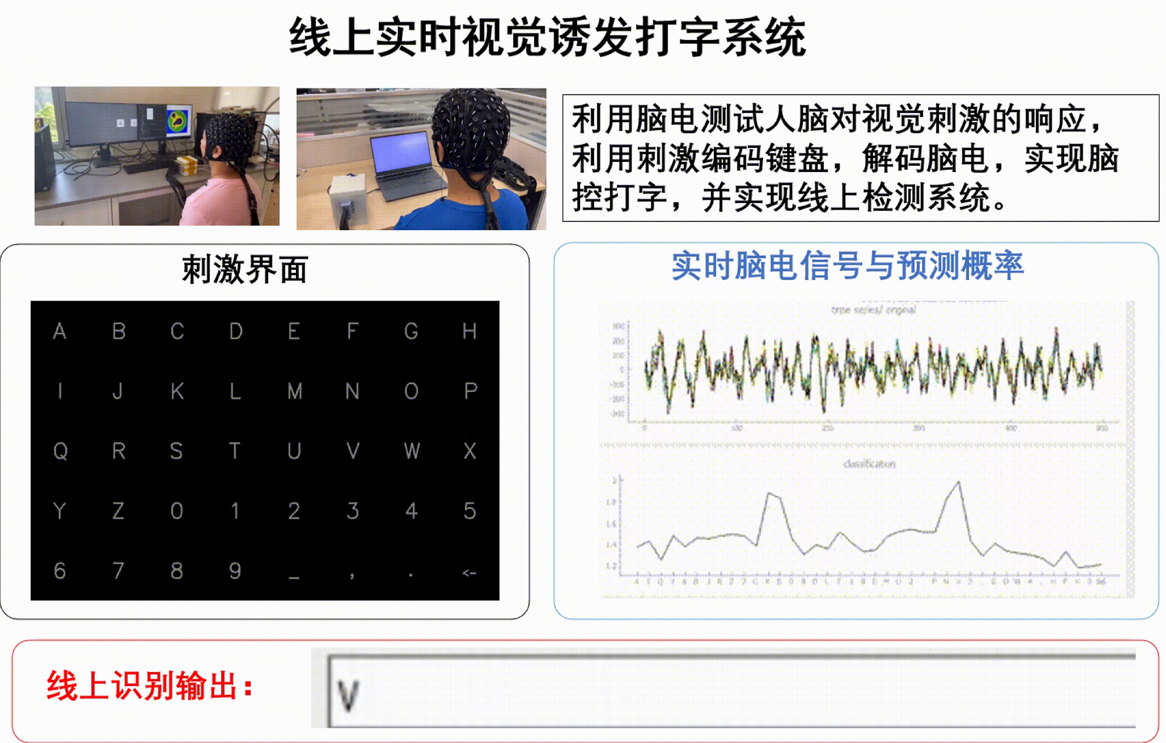 t-wang-4.png