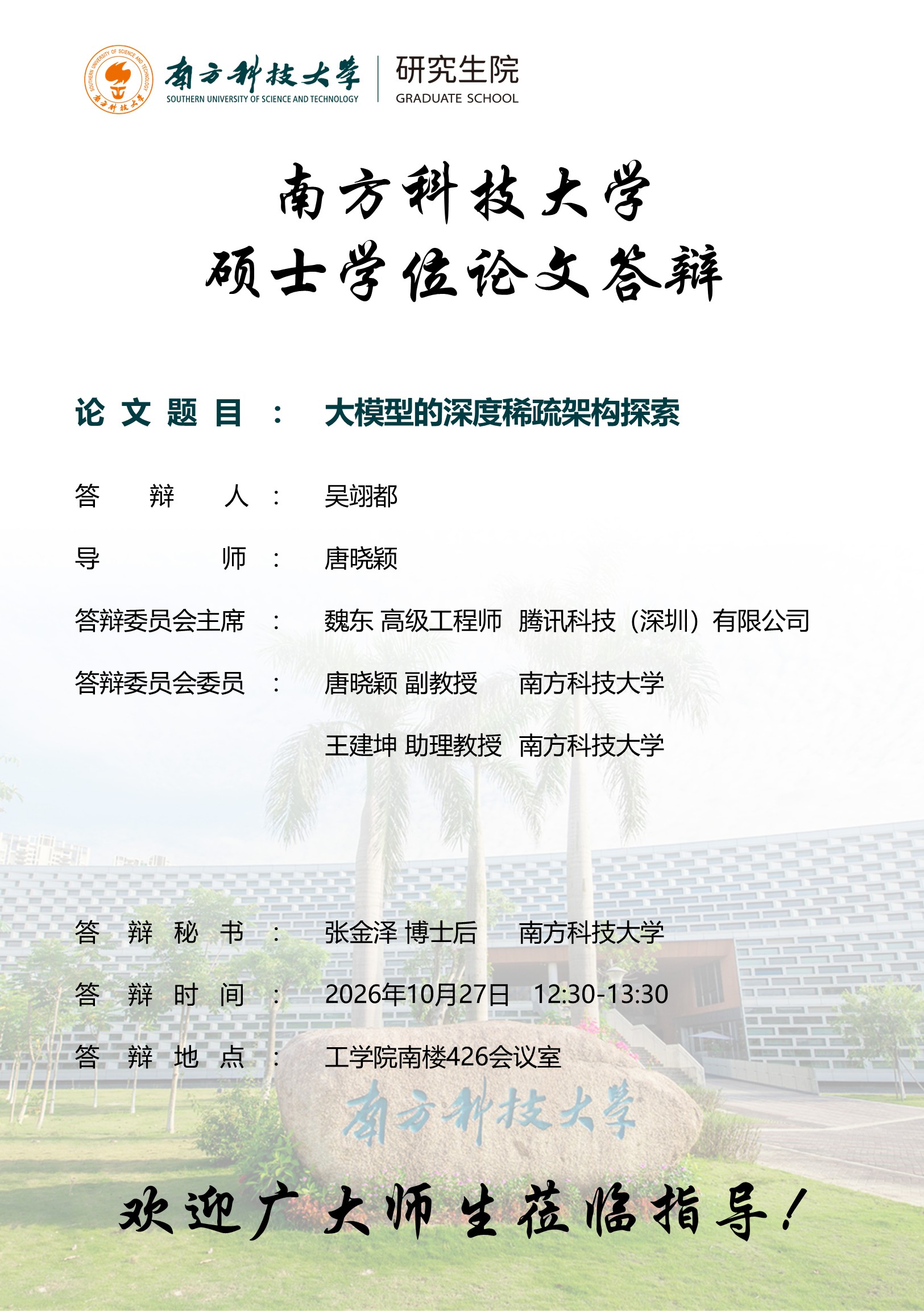 ec06393a2b468e941dd74b493bb7643a.jpg