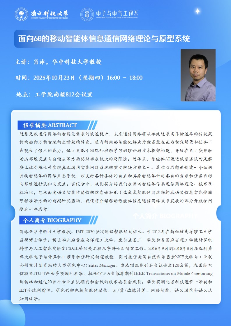 海报.jpg